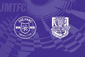 远征杭州！天津津门虎VS浙江俱乐部绿城客场观赛报名公告