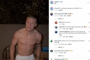 🥶魔人本色!哈兰德赛后晒MVP奖杯,室外赤膊咬牙接受冰浴